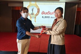 กรข. ปูพื้นฐาน "ต้นกล้าข้าราชการที่ดี" ... Image 52